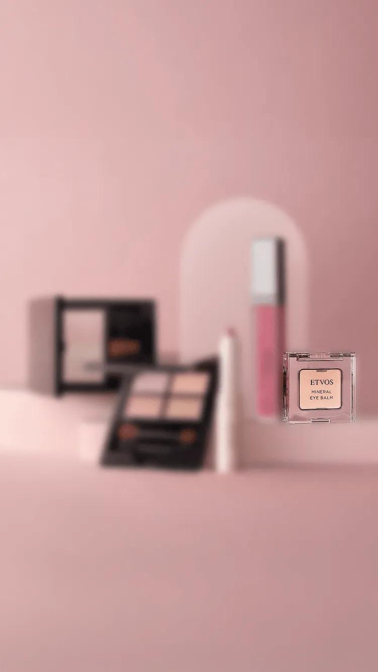 ミネラルアイバーム