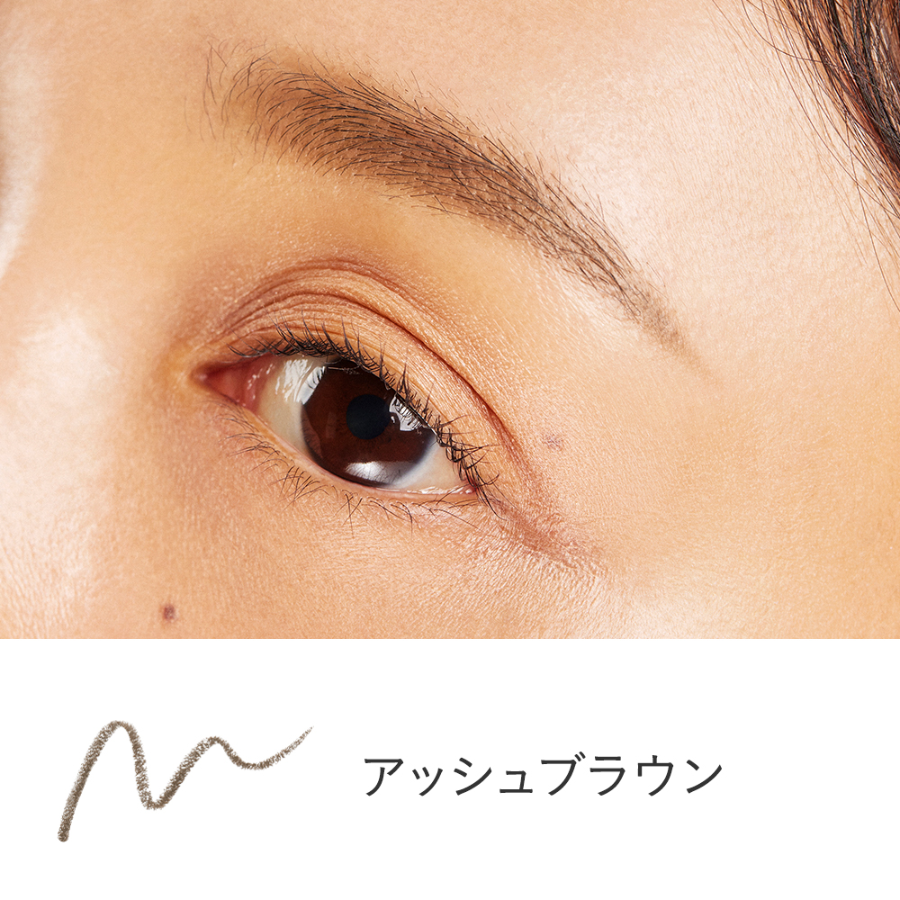 ミネラルデザイニングアイブロウ パウダーカートリッジ