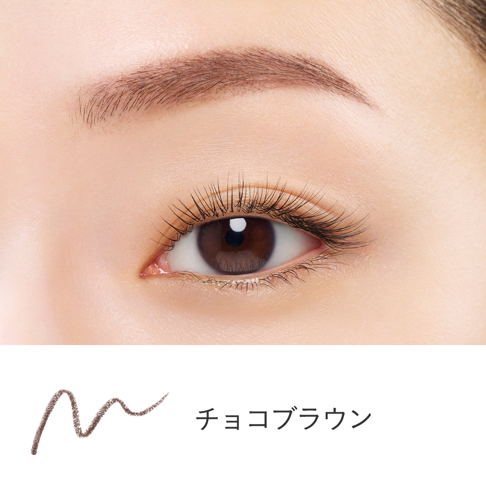 ミネラルデザイニングアイブロウ