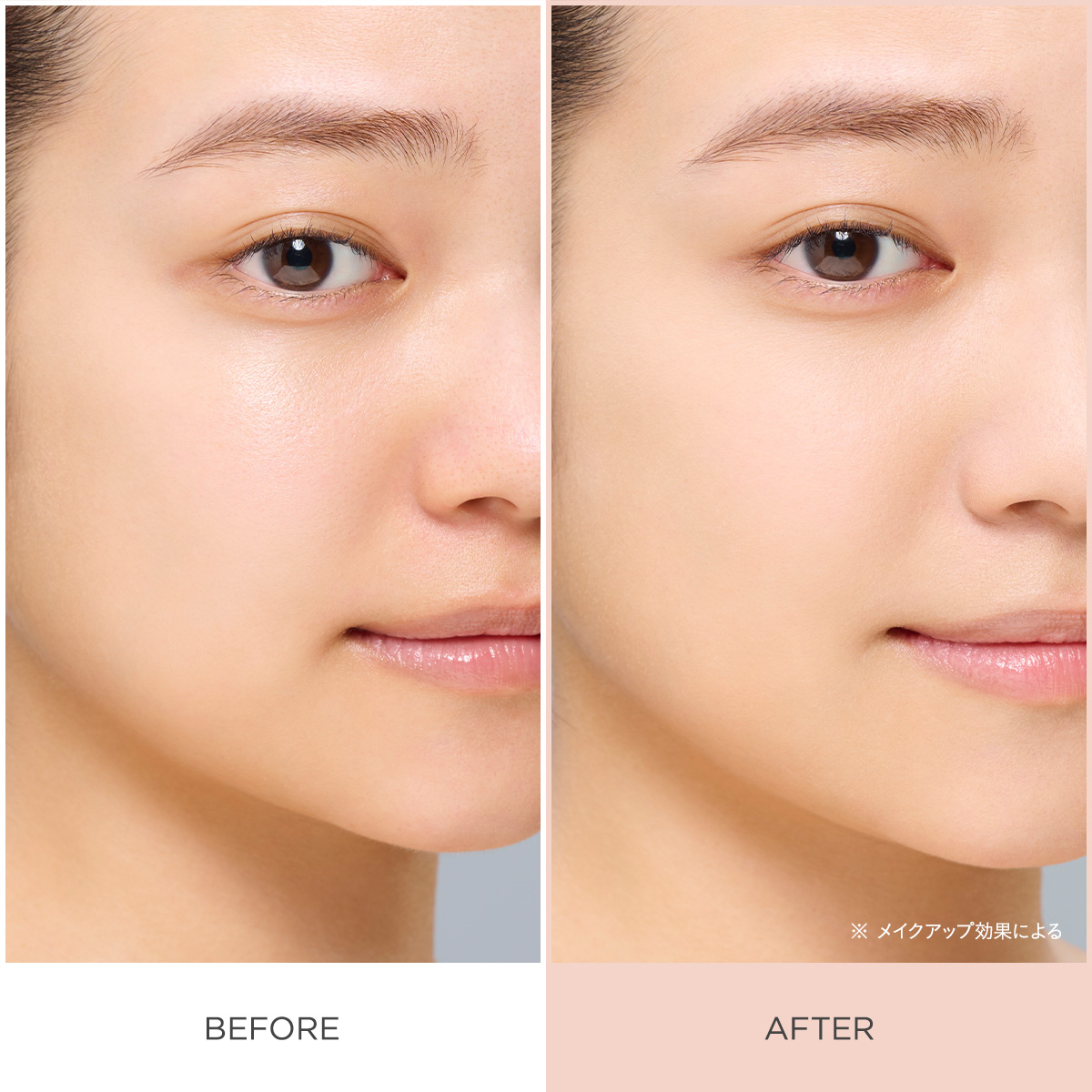 ミネラルシルキーベール