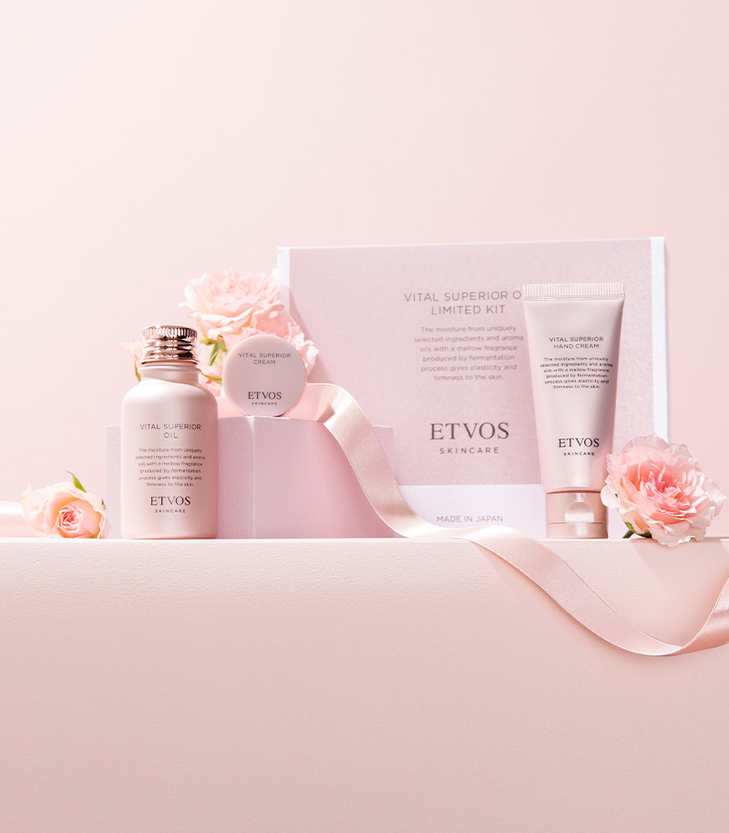 ヴァイタルスペリアオイルリミテッドキット