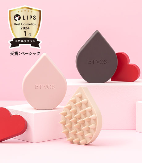 リラクシングマッサージブラシ