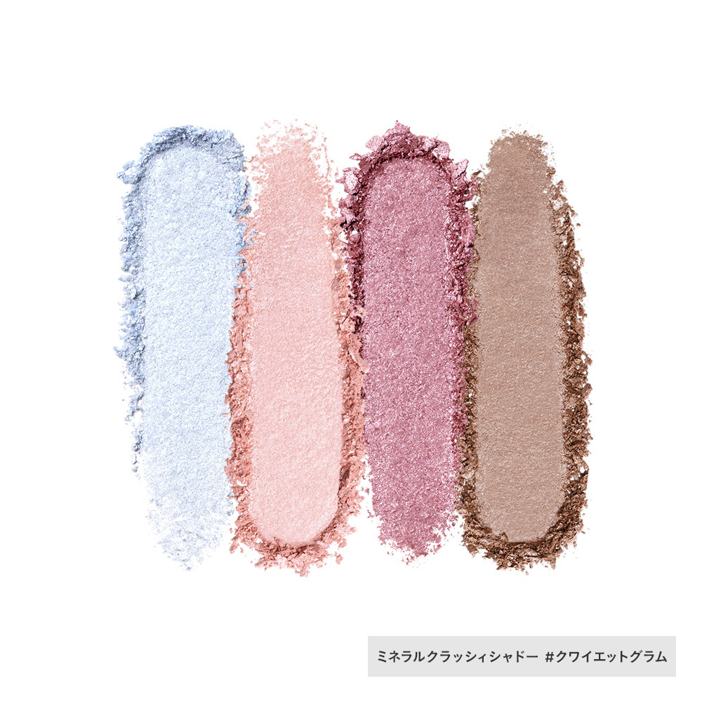 2025 ホリデーコフレ