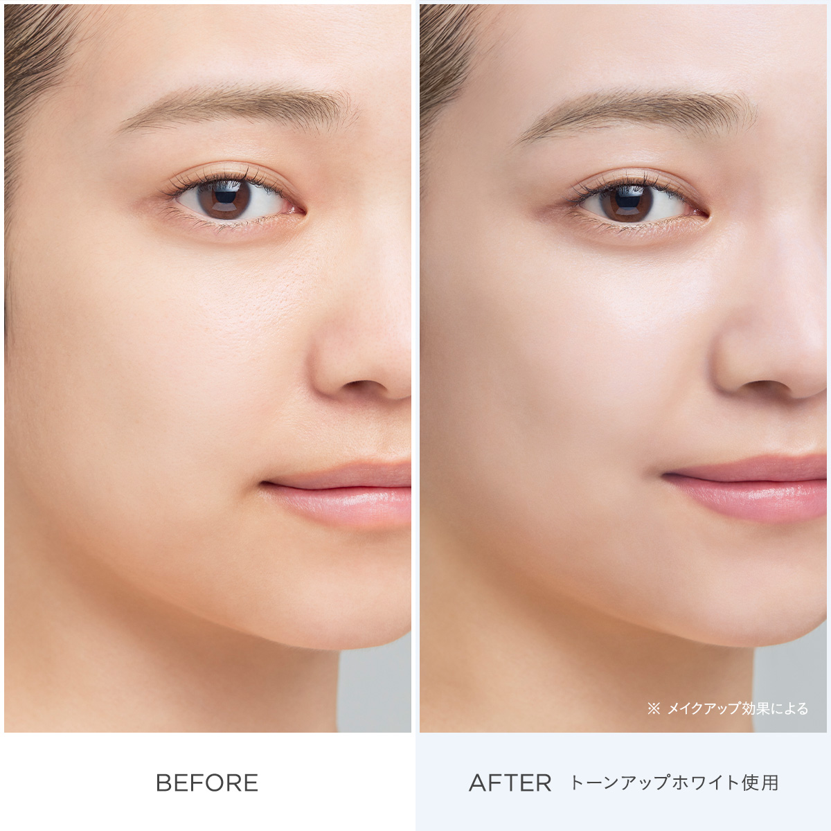 ミネラルUVアクアセラム