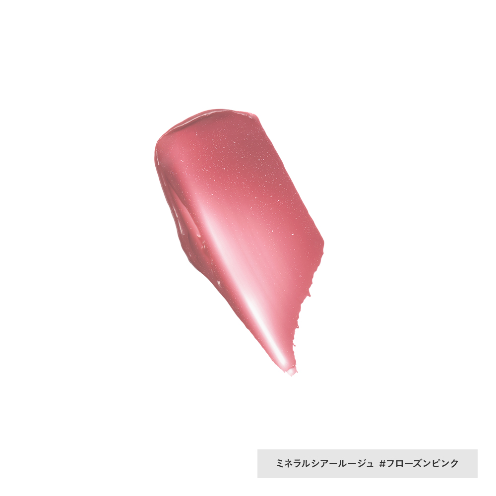 2025 ホリデーコフレ