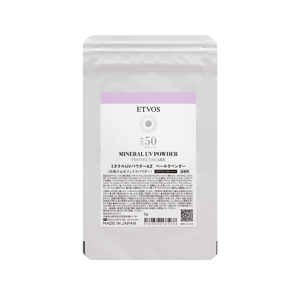 ミネラルUVパウダーAZ 詰め替え用