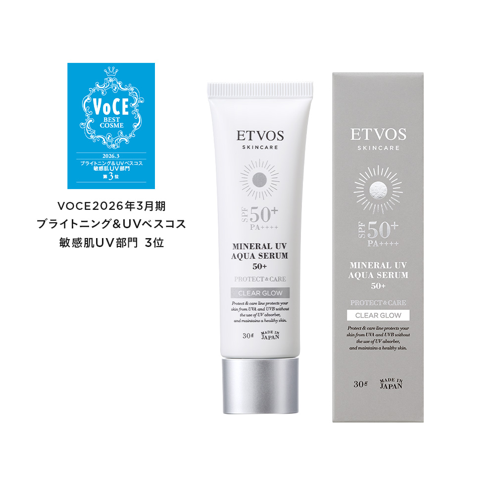 ミネラルUVアクアセラム50+