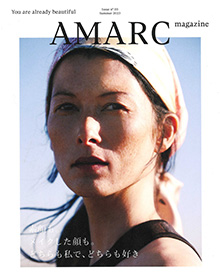 AMARC【2023 Summer】