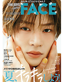 FINEBOYS+plus FACE【2025年8月号】
