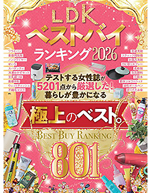 LDKベストバイランキング2026