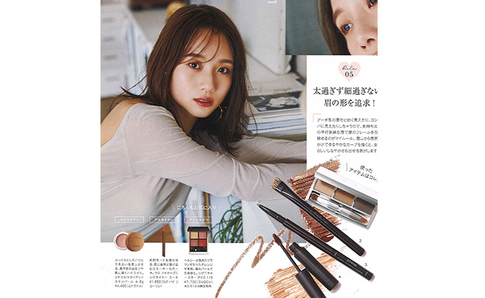 Sweet【2022年5月号】