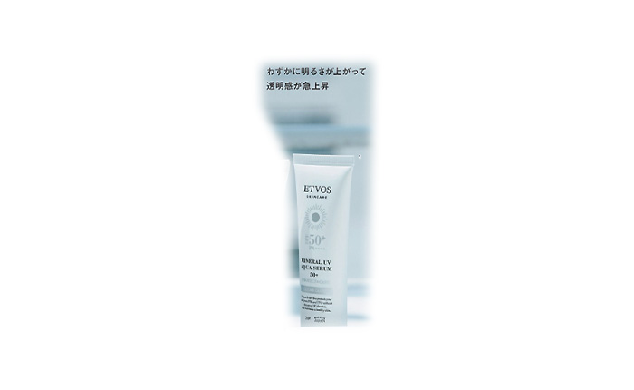 UOMO【2026年8・9月合併号】