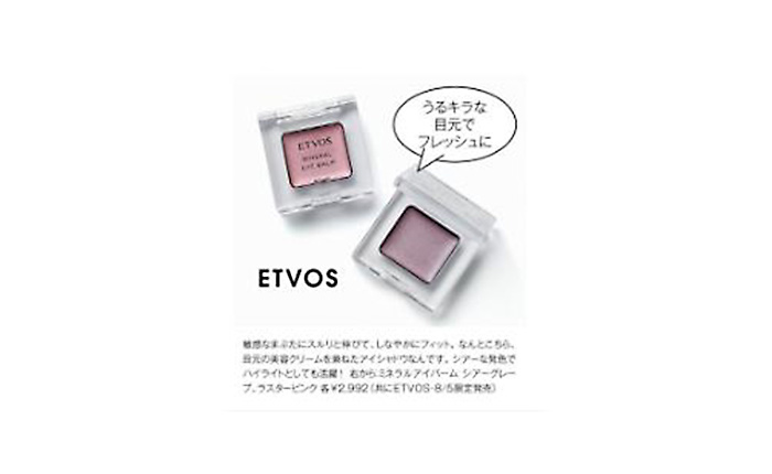 otona MUSE【2026年9月号】